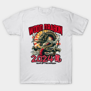 Chinese New Year 2024 Wood Dragon T-Shirt